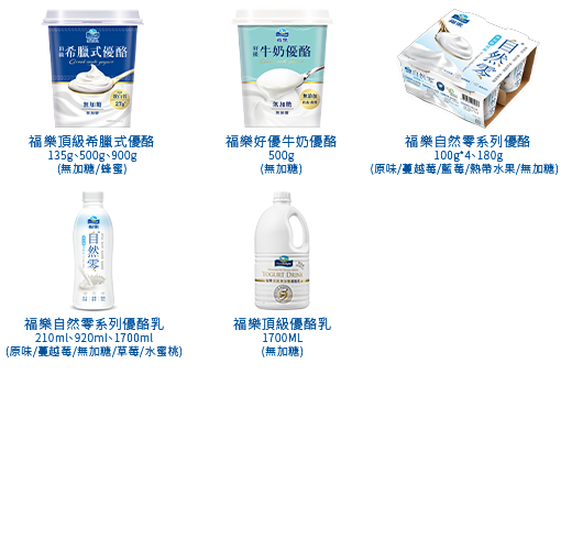 慈悅雙潔淨標章驗證