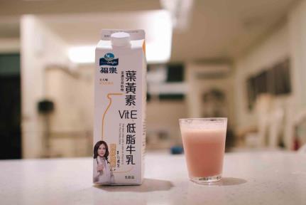 【開箱】福樂葉黃素低脂牛乳，許家庭一個清晰明亮的視界