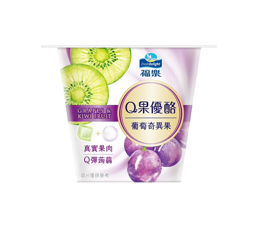 葡萄奇異果 135g