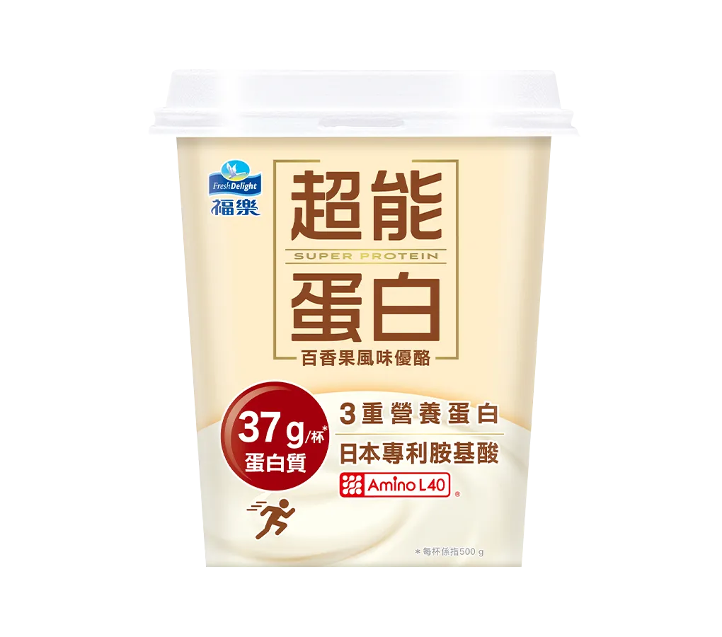 百香果 500g