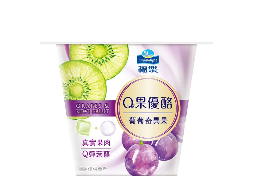 葡萄奇異果 135g