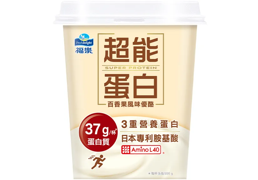 百香果 500g