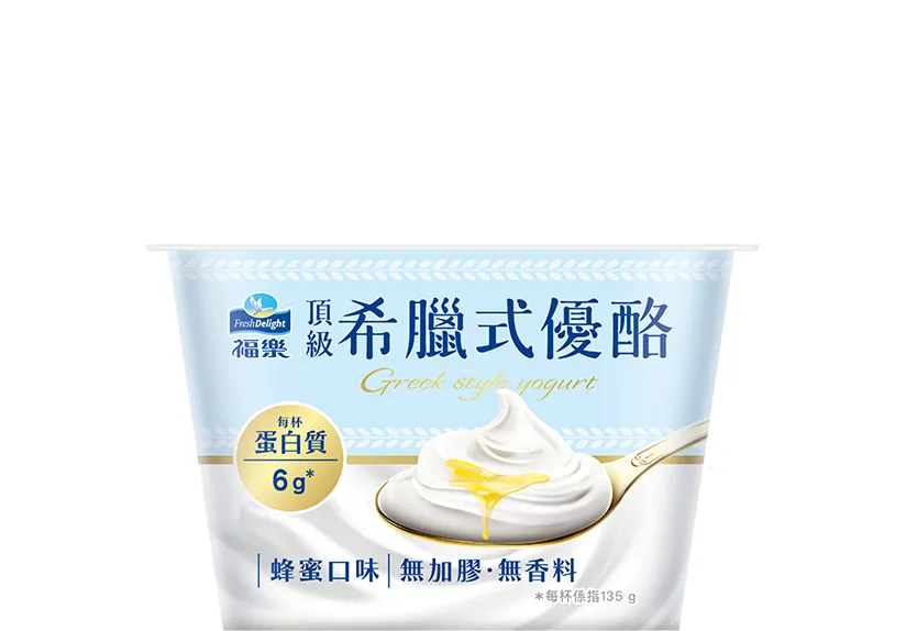 蜂蜜口味 135g