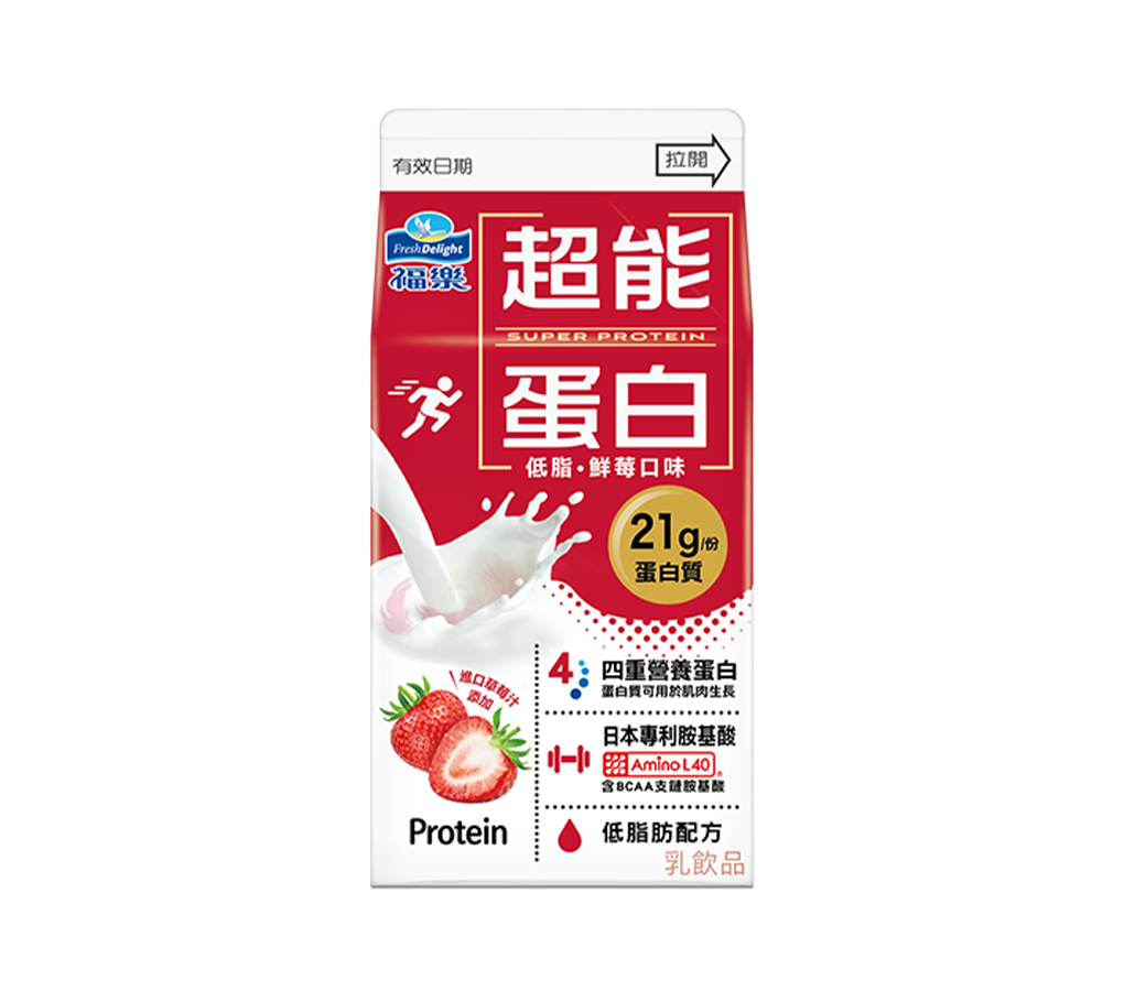 鮮莓口味 375ml