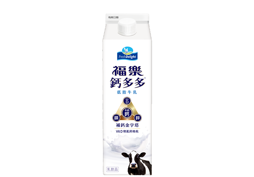 低脂 936ml
