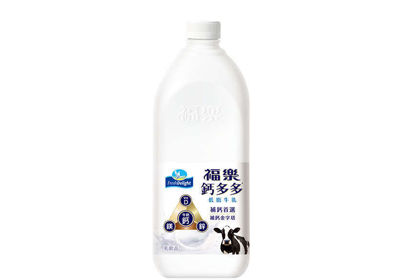 低脂 1830ml
