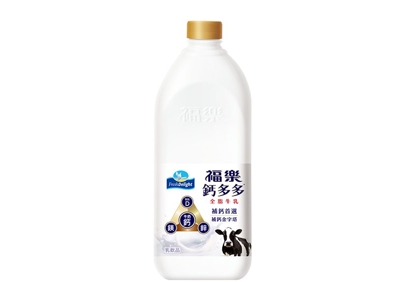 全脂 1830ml