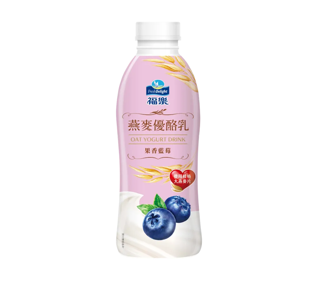 果香藍莓 920ml