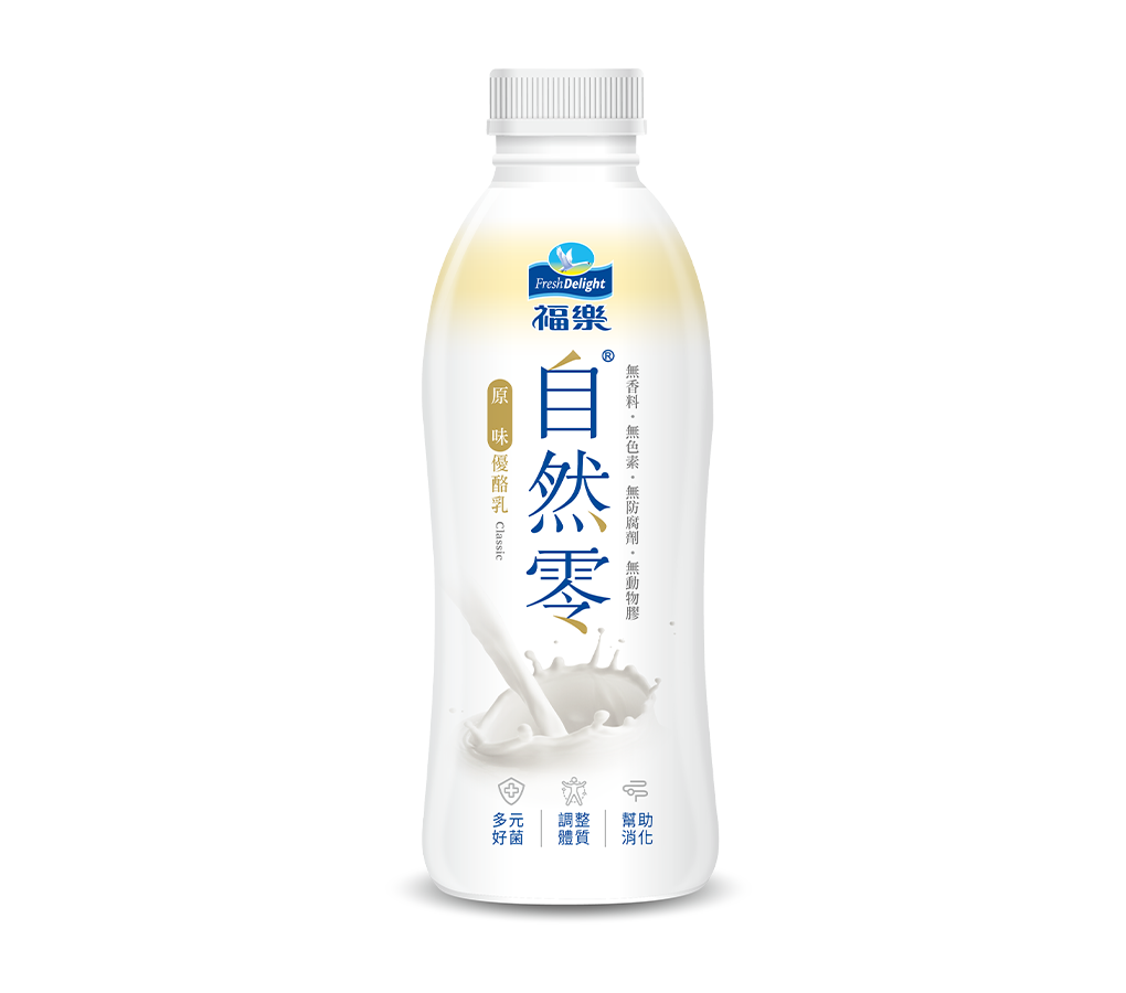 原味 920ml