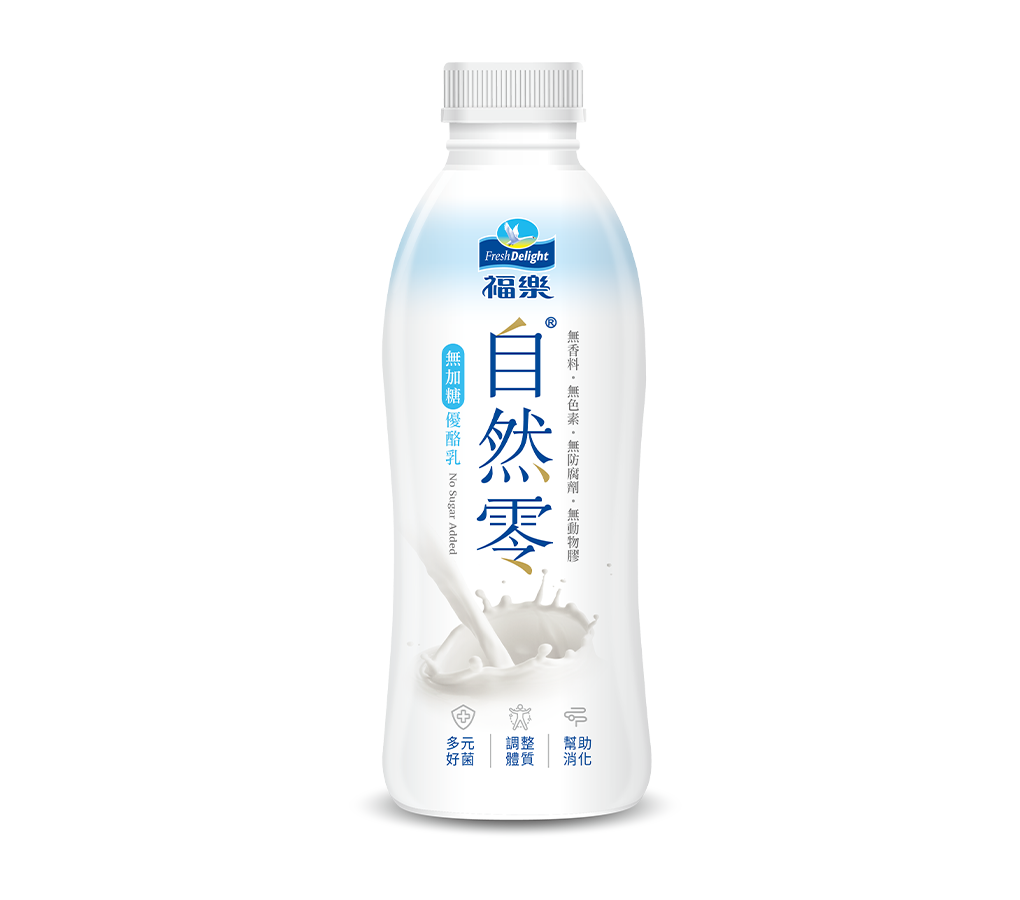 無加糖 920ml