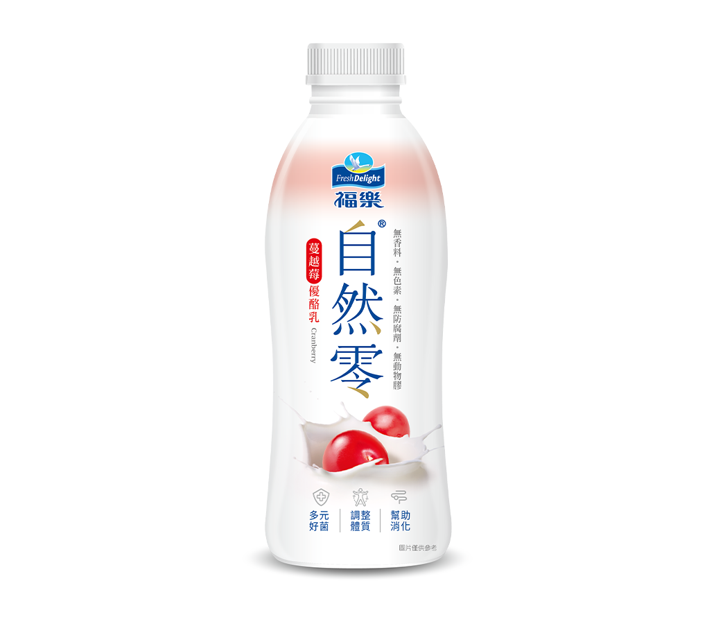 蔓越莓 920ml