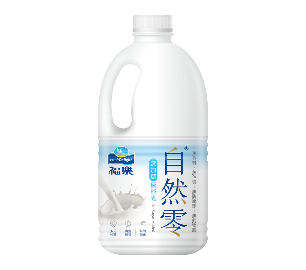 無加糖 1700ml