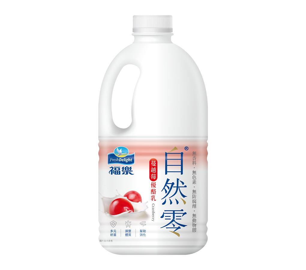 蔓越莓 1700ml