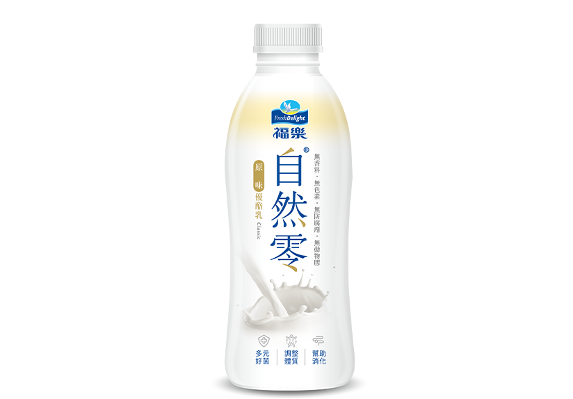 原味 920ml