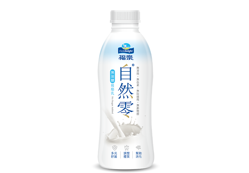 無加糖 920ml