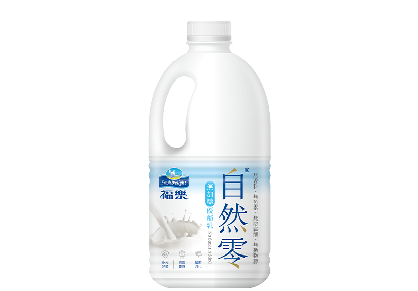 無加糖 1700ml