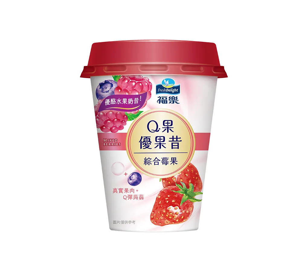 綜合莓果 210ml