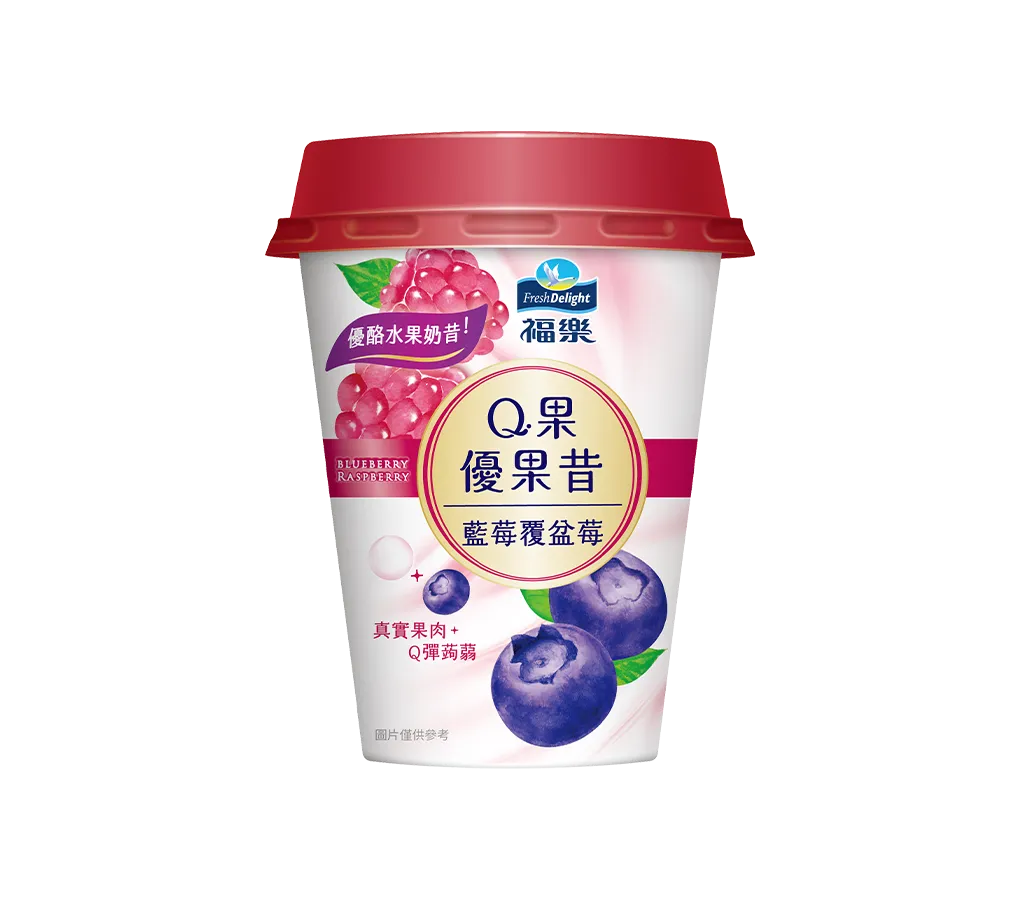 藍莓覆盆莓 210ml