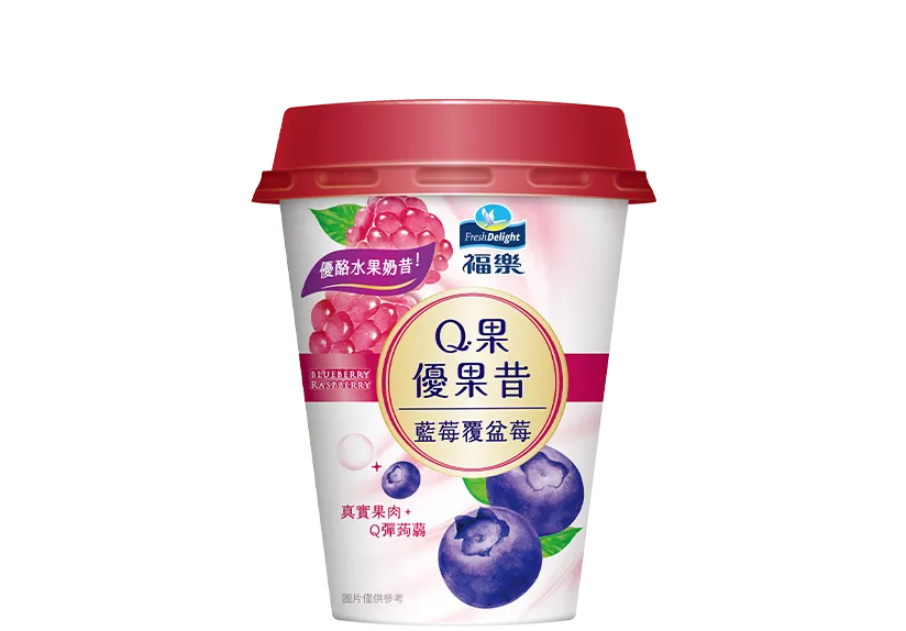 藍莓覆盆莓 210ml