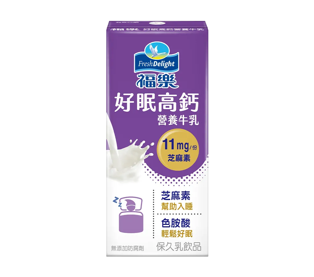 好眠高鈣營養牛乳 200ml