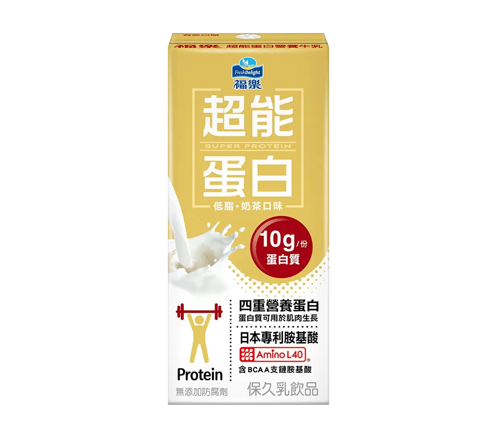 奶茶口味營養牛乳 200ml