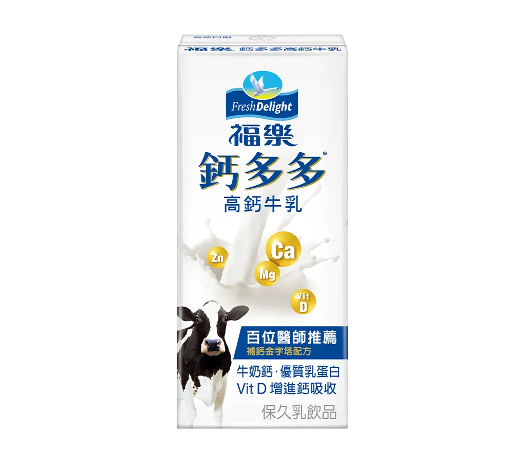 鈣多多高鈣牛乳 200ml