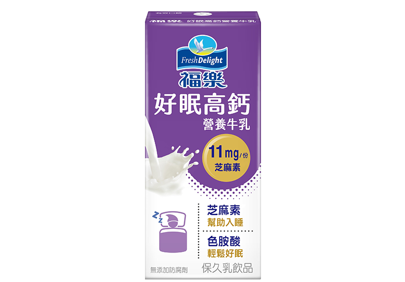 好眠高鈣營養牛乳 200ml
