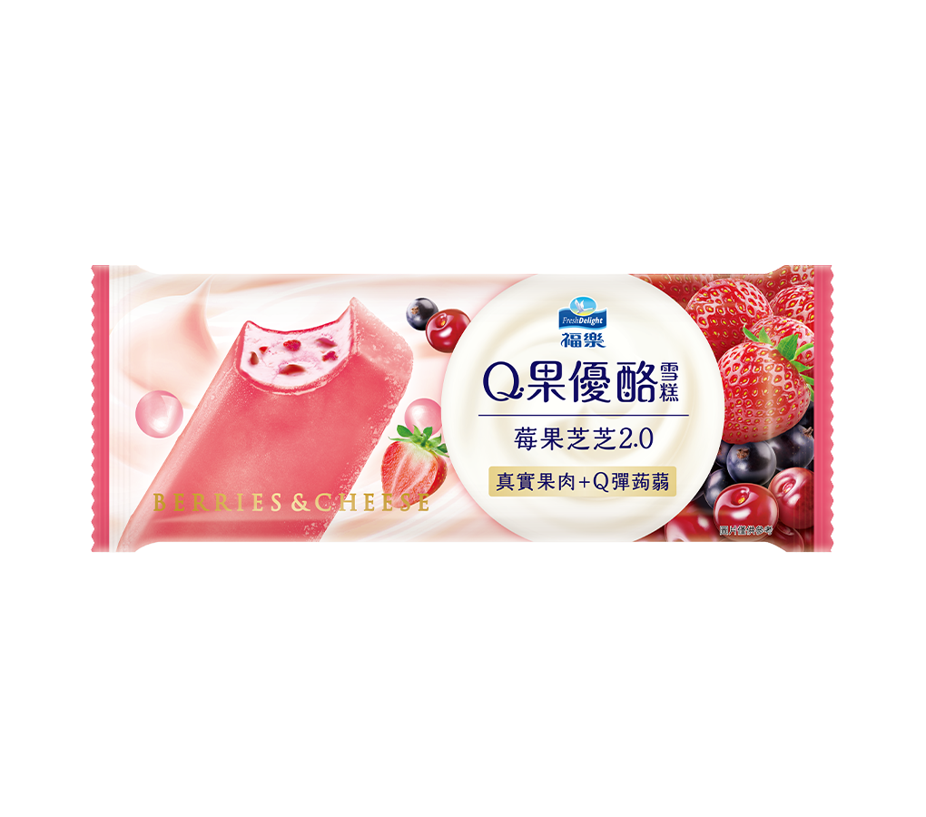 福樂Q果優酪雪糕莓果芝芝