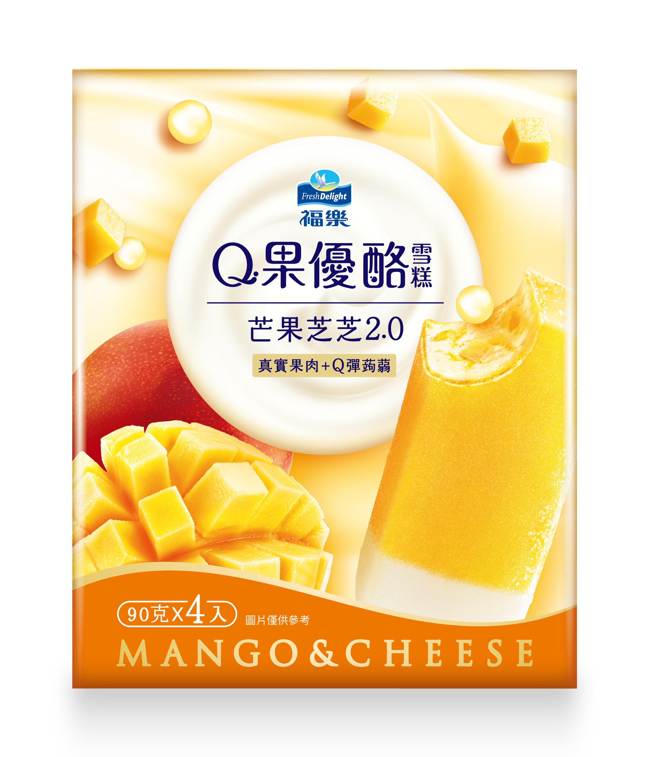福樂Q果優酪雪糕芒果芝芝 90gx4入 (盒裝)
