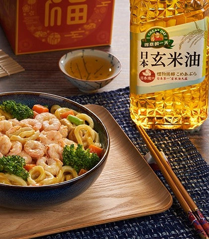 得意的一天玄米油 產品安全公告