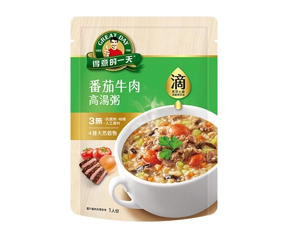 番茄牛肉高湯粥