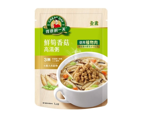 鮮筍香菇高湯粥