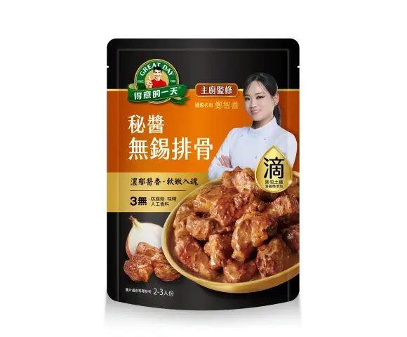 秘醬無錫排骨
