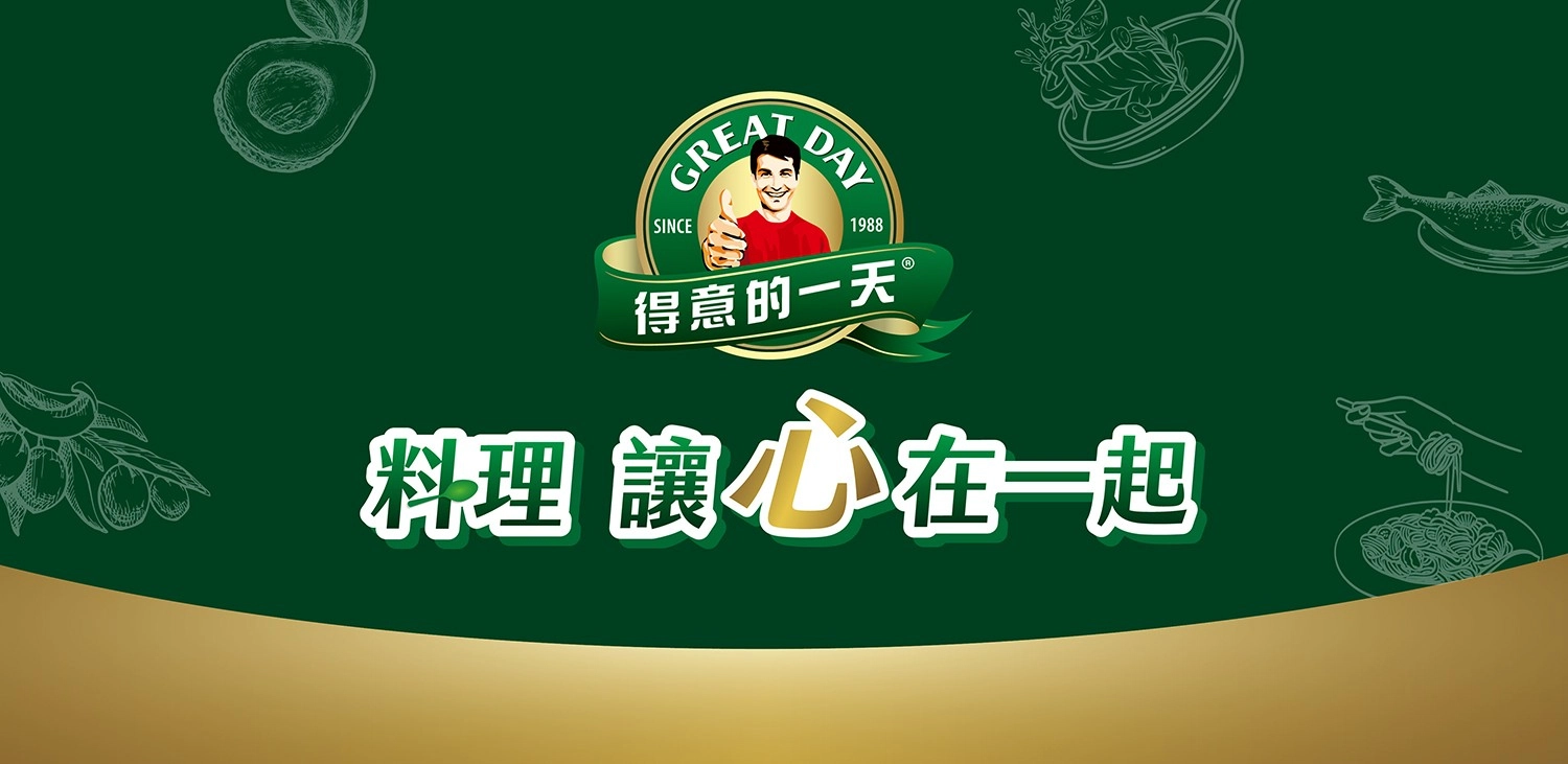 頂級100%純芥花油