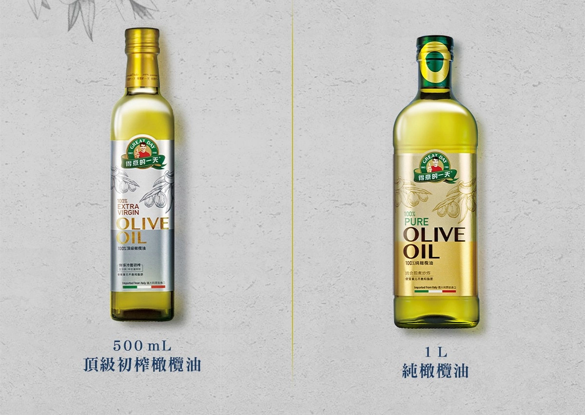 頂級初榨橄欖油