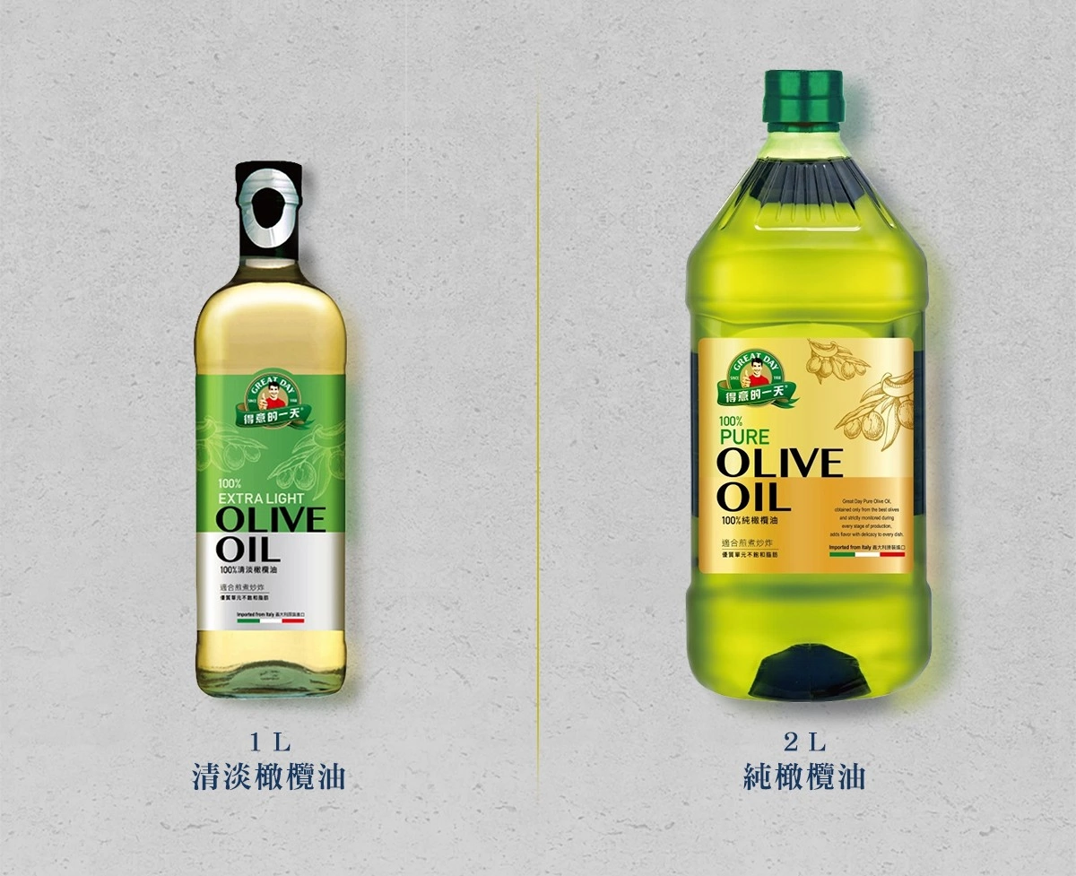 頂級初榨橄欖油