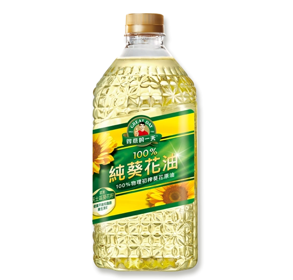 100%純葵花油