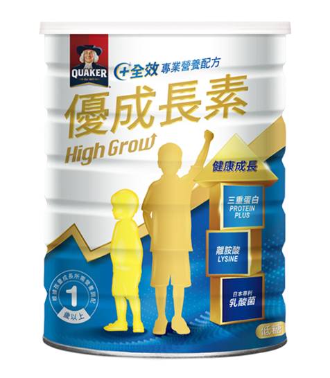 優成長素-粉態配方800g