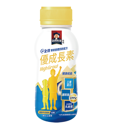 優成長素-即飲配方235ml