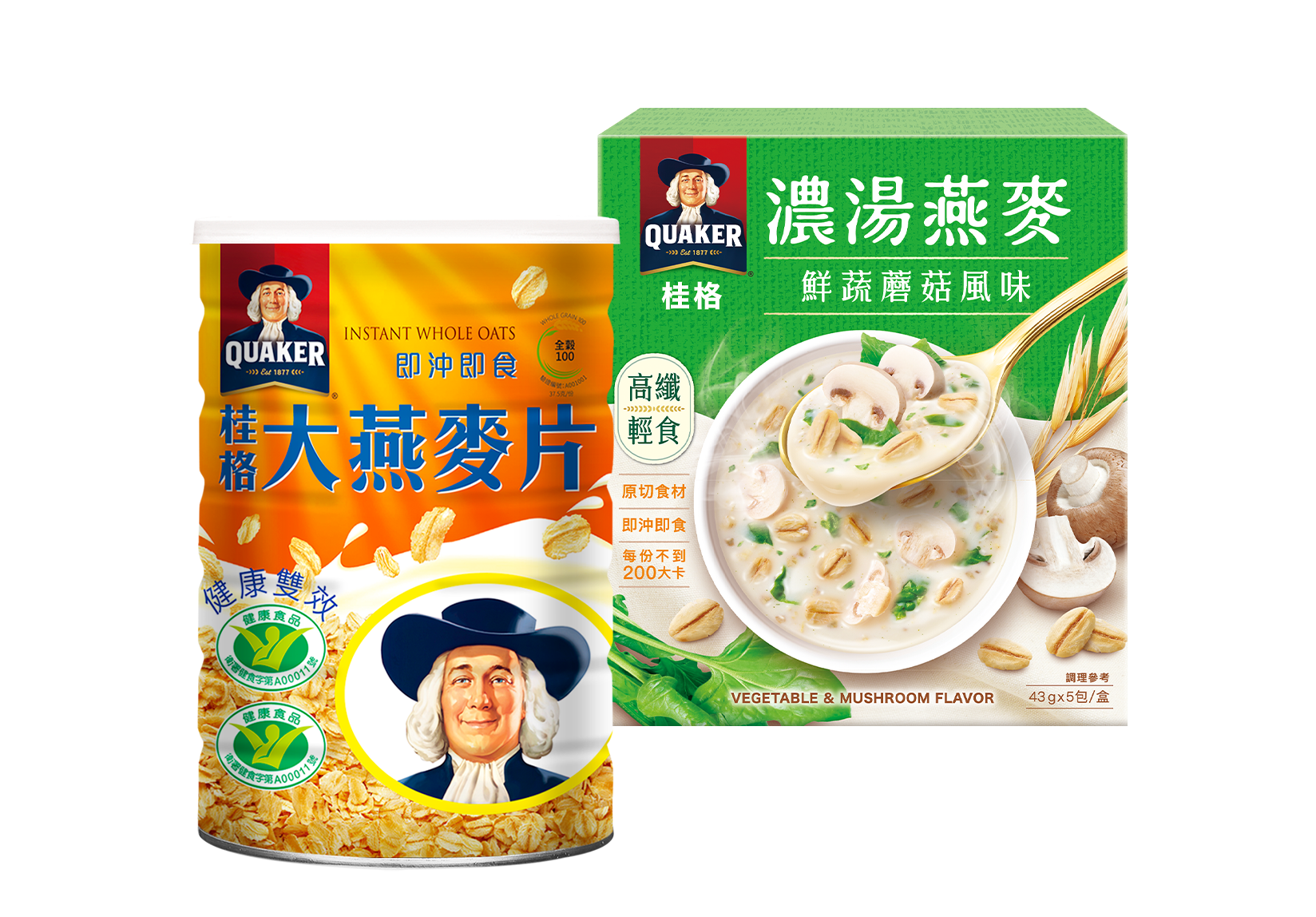 燕麥片系列