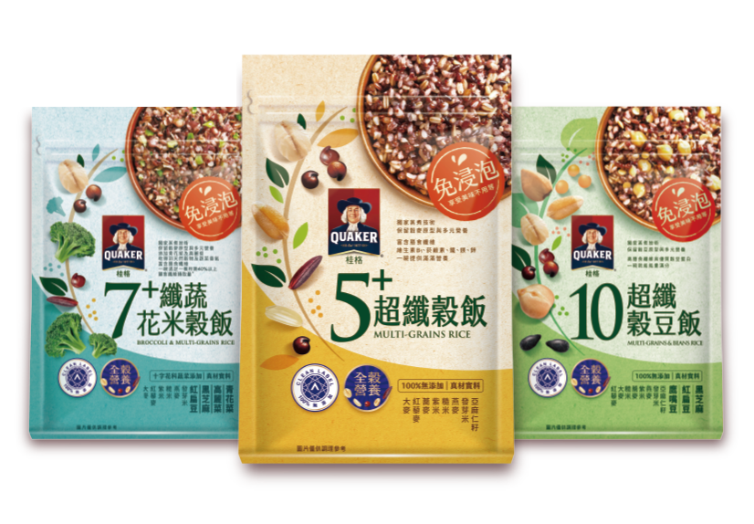 超纖穀飯系列
