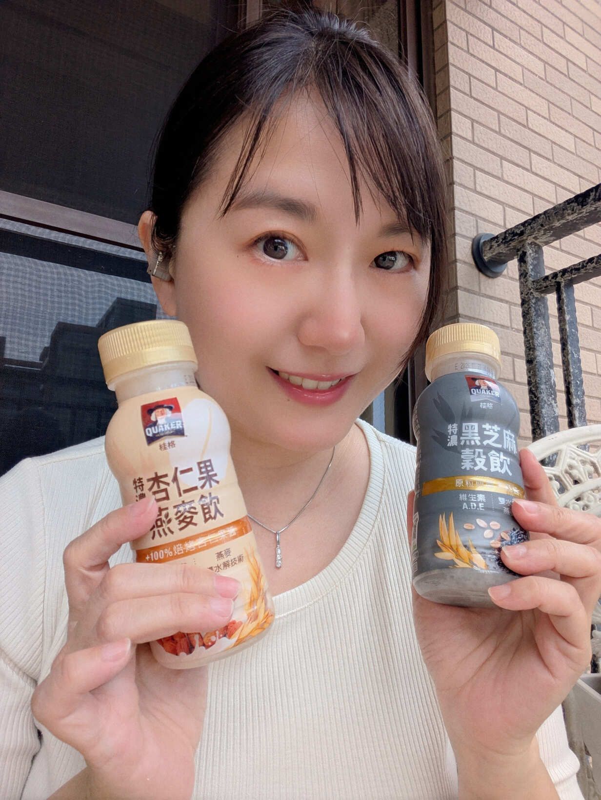 穀飲營養好處多！濃郁營養活力補充 九成讀者好評推薦