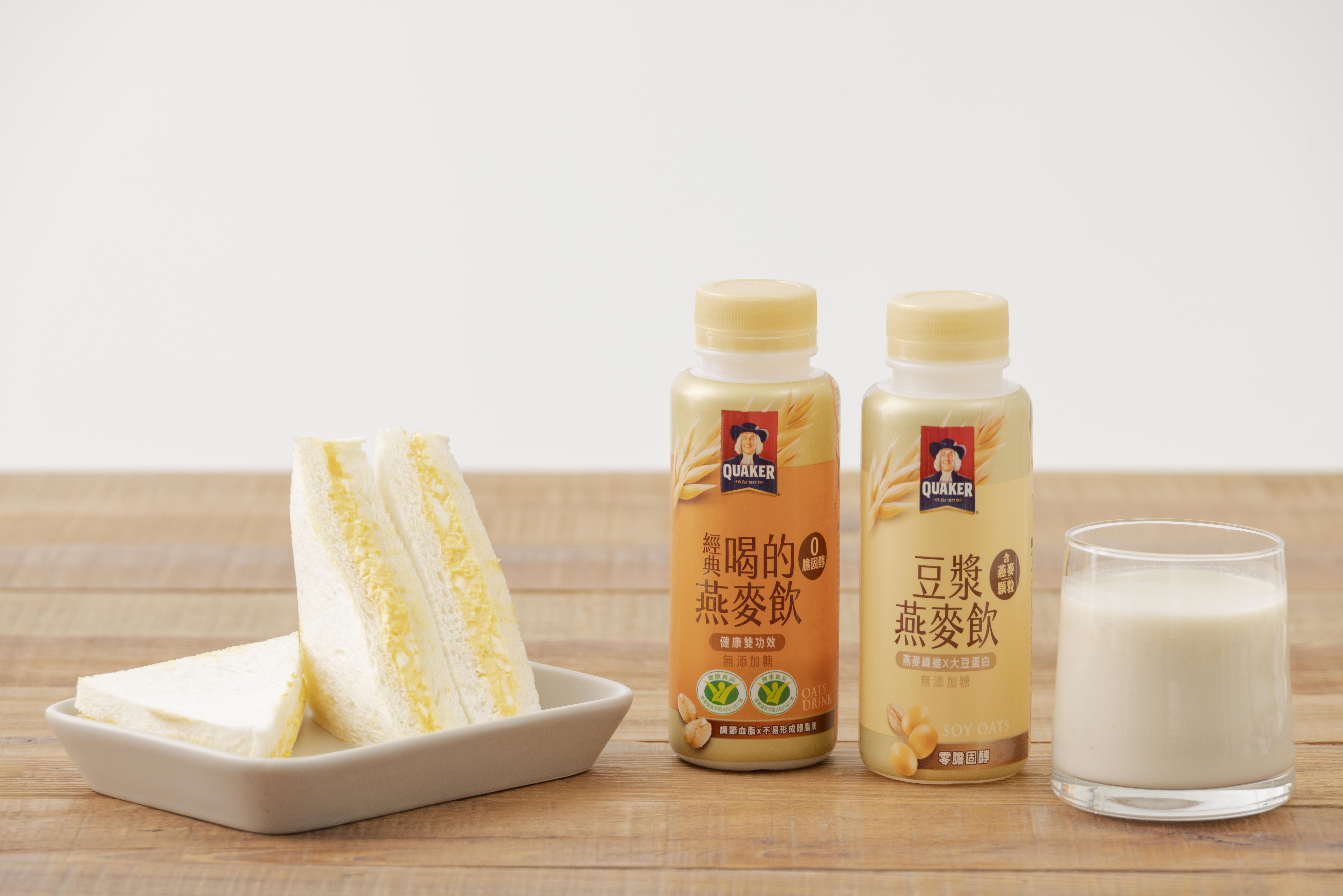 外食族、飲控族、乳糖不耐症者都能利用燕麥飲補充營養好處