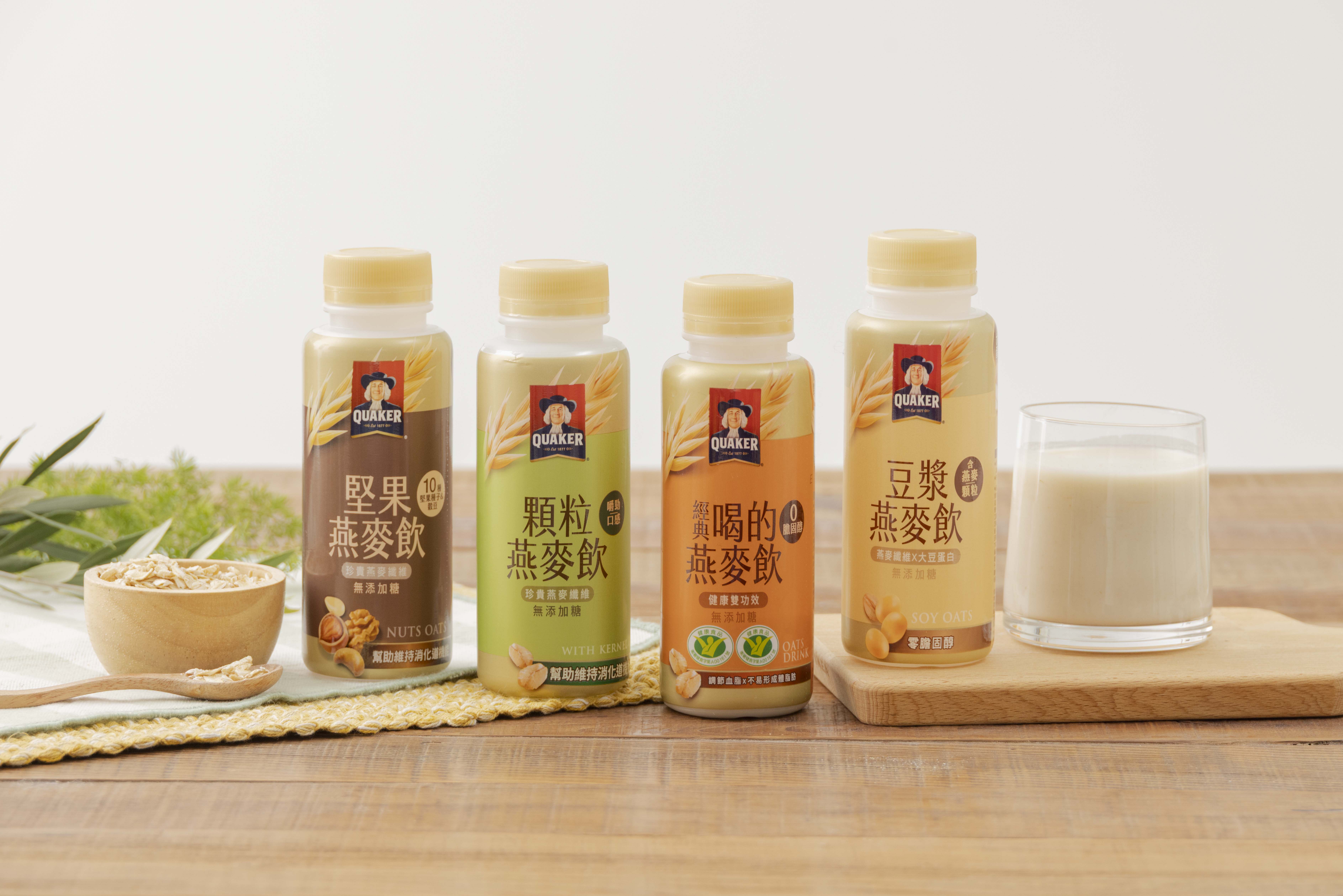 桂格喝的燕麥飲全系列產品採用雙水解技術，保留燕麥纖維、營養與自然甜味