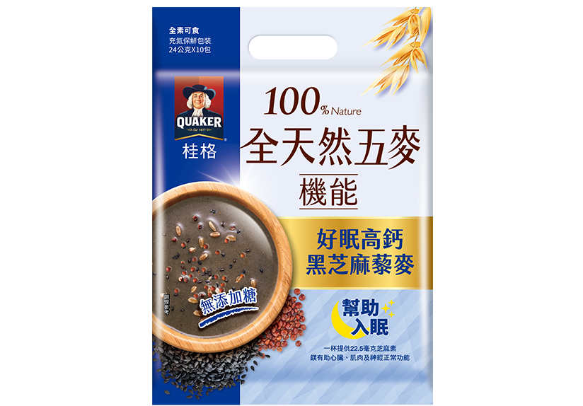 好眠高鈣黑芝麻藜麥