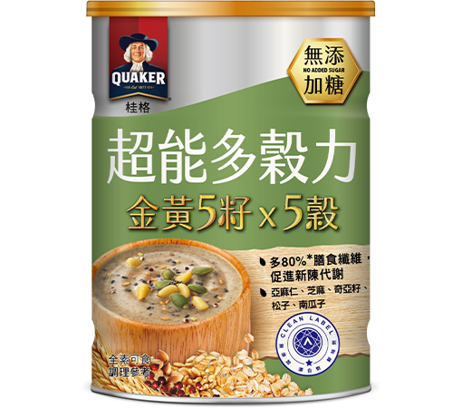 金黃5籽x5穀(無添加糖)