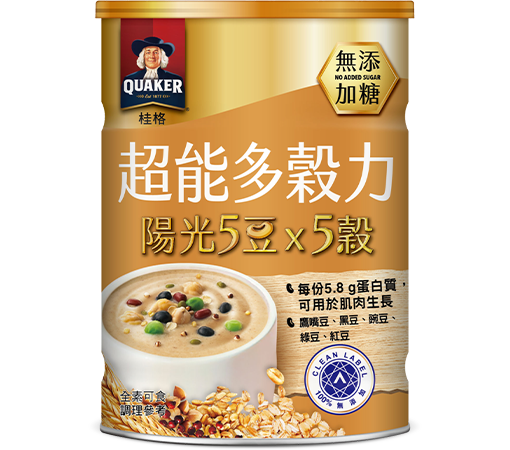 陽光5豆x 5穀(無添加糖)