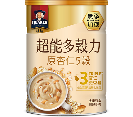 原杏仁5穀(無添加糖)