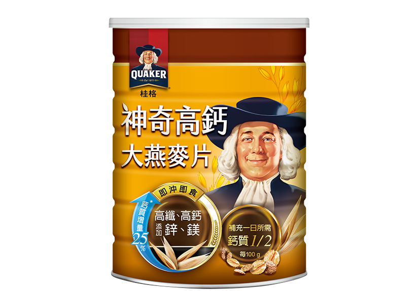 神奇高鈣大燕麥片