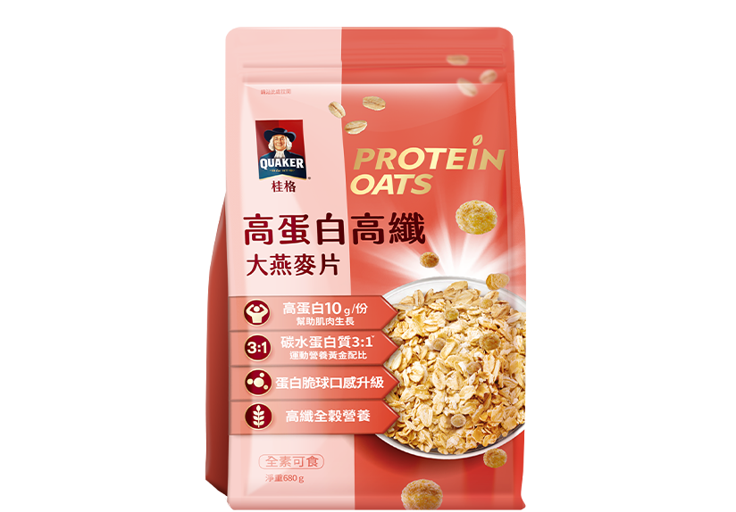 高蛋白高纖大燕麥片